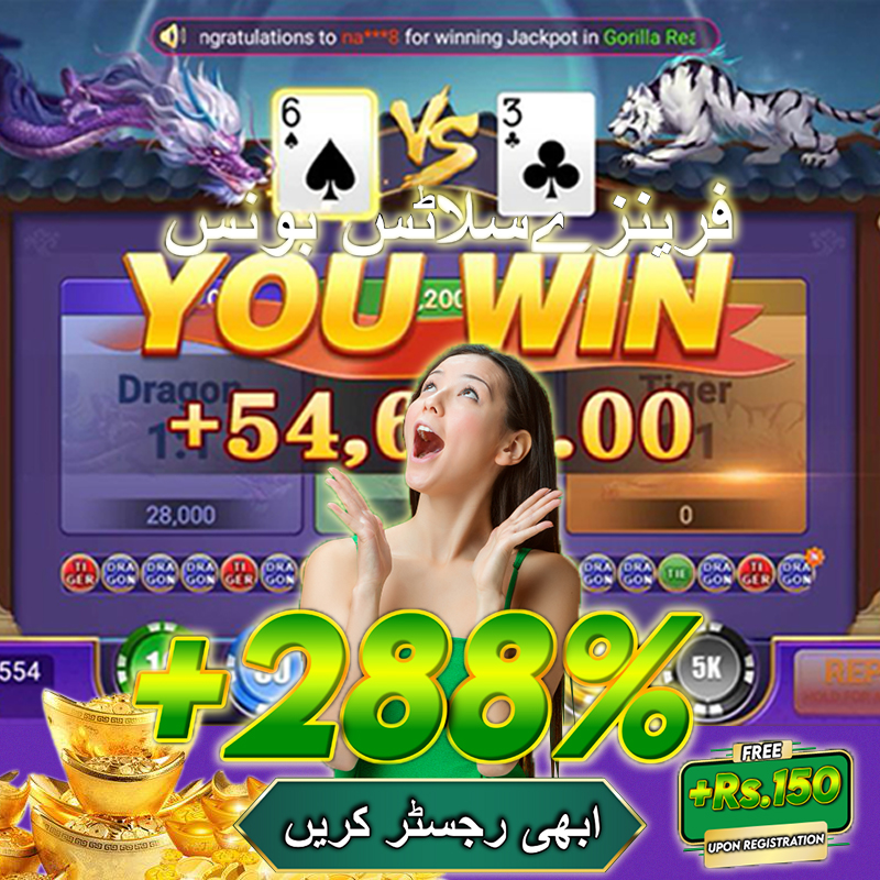 fabet